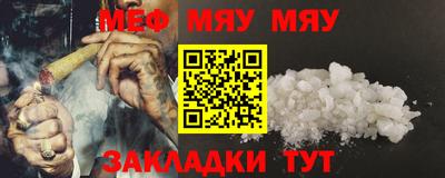 метадон Бугуруслан