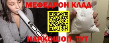 MDMA Premium VHQ Бузулук