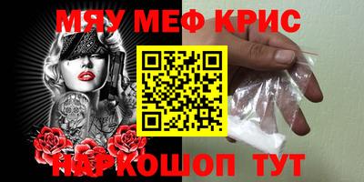 MDMA Premium VHQ Бузулук