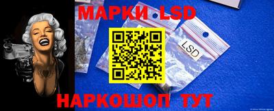 метадон Бугуруслан