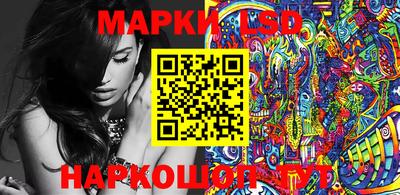 метадон Бугуруслан