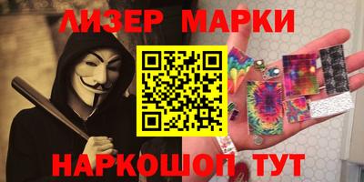MDMA Premium VHQ Бузулук