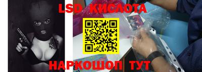 метадон Бугуруслан