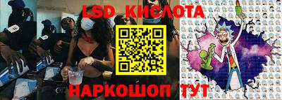 MDMA Premium VHQ Бузулук