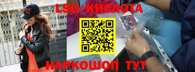 герыч Будённовск