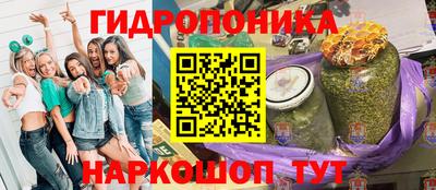 герыч Будённовск