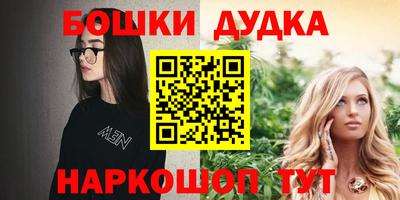 MDMA Premium VHQ Бузулук