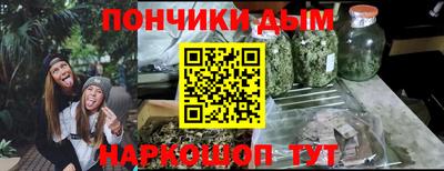 MDMA Premium VHQ Бузулук