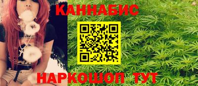 MDMA Premium VHQ Бузулук