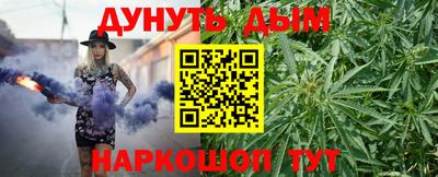 герыч Будённовск