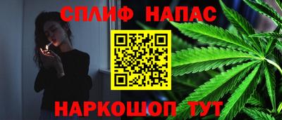 MDMA Premium VHQ Бузулук
