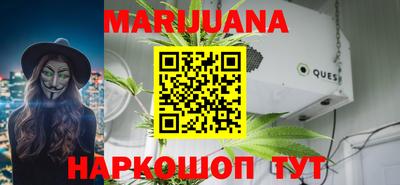 MDMA Premium VHQ Бузулук