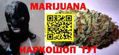 MDMA Premium VHQ Бузулук