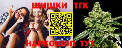 метадон Бугуруслан
