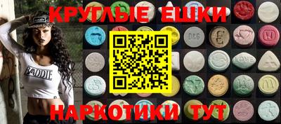 метадон Бугуруслан