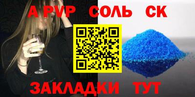 MDMA Premium VHQ Бузулук