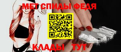 метадон Бугуруслан