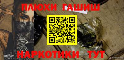 метадон Бугуруслан
