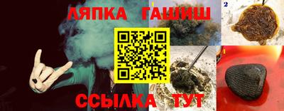 герыч Будённовск