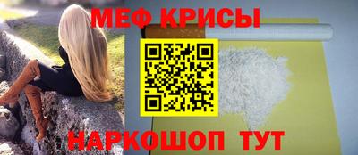 MDMA Premium VHQ Бузулук