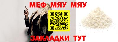 MDMA Premium VHQ Бузулук
